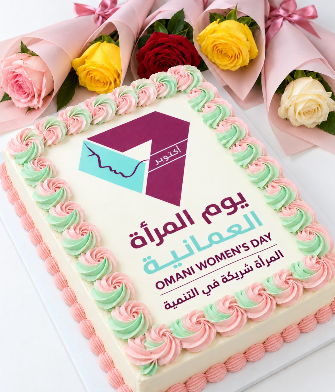 Bakers Den Creation 01 - Omani Women's Day