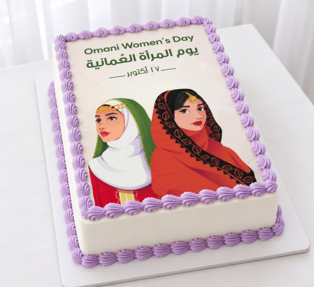 Bakers Den Creation 05 - Omani Women's Day