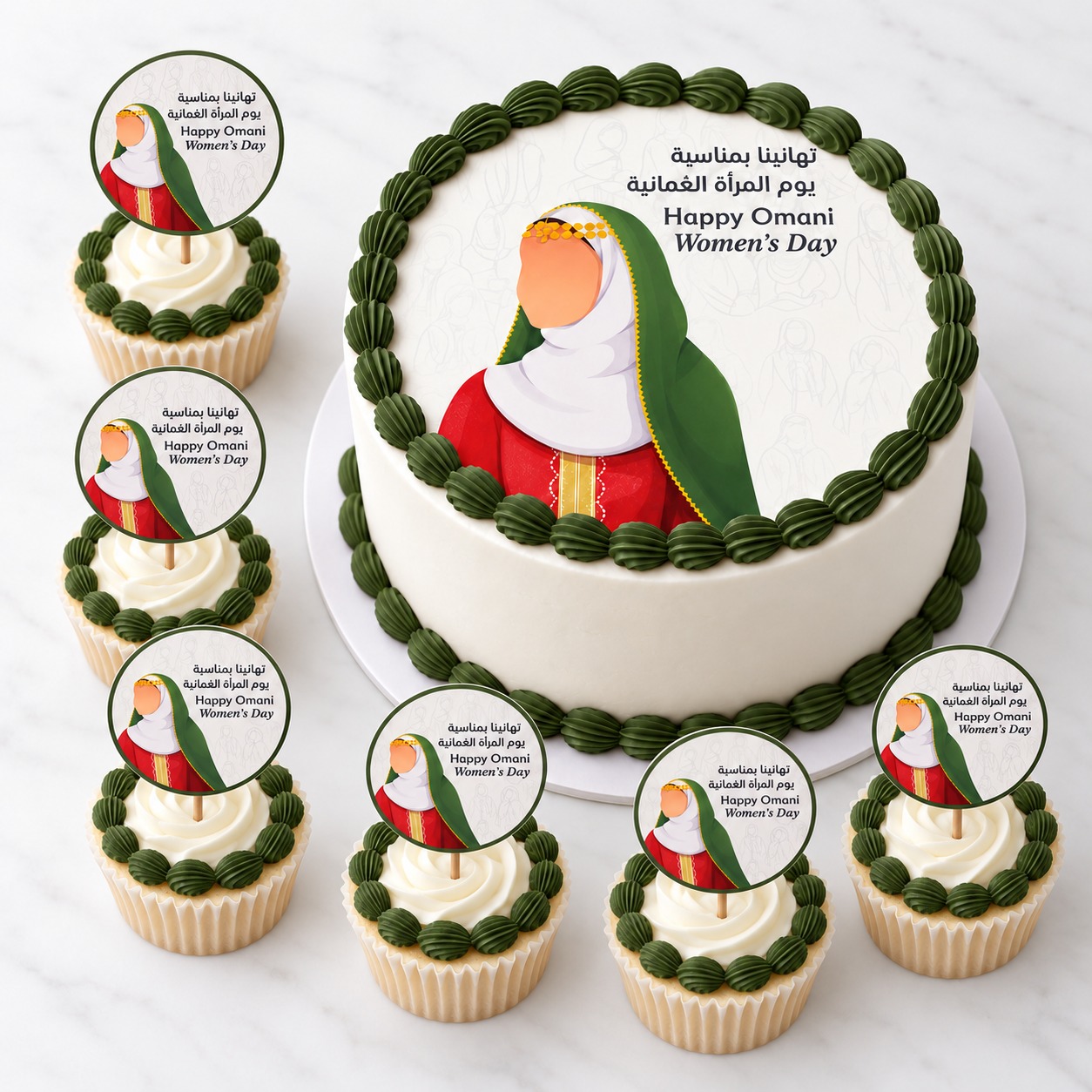 Bakers Den Creation 07 - Omani Women's Day