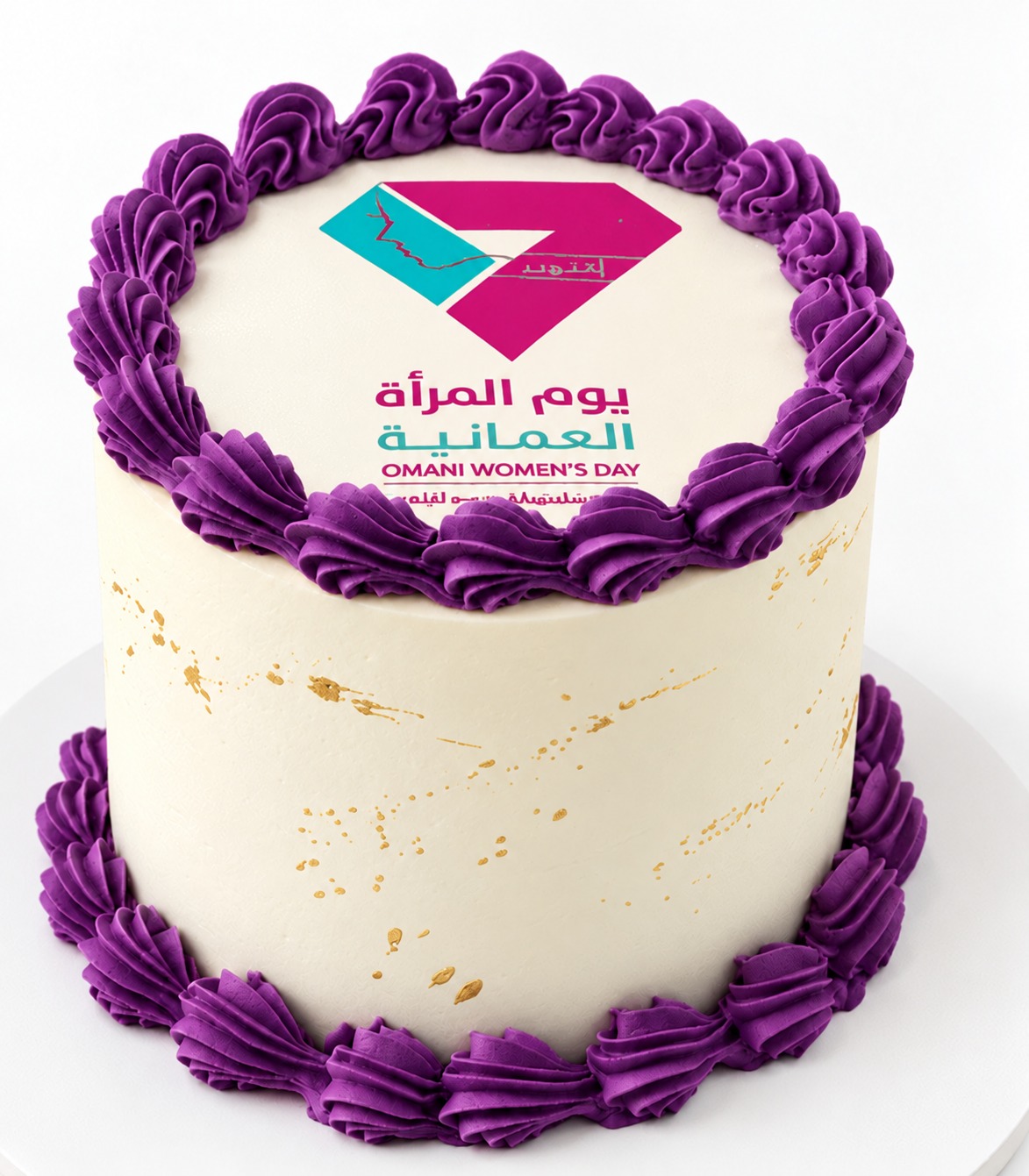 Bakers Den Creation 10 - Omani Women's Day